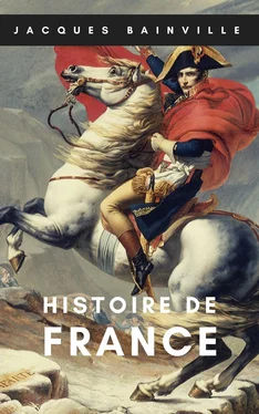 Jacques Bainville Histoire de France (Oeuvres de Jacques Bainville t. 1) обложка книги