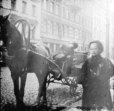 Троицкая улица 1909 год Кварталы Троицкой ныне Рубинштейна никогда не - фото 4