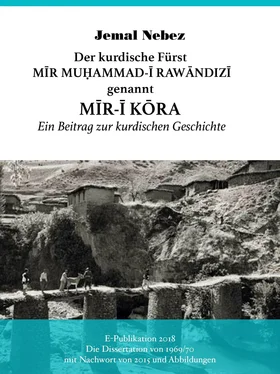 Jemal Nebez Der kurdische Fürst MĪR MUHAMMAD AL-RAWĀNDIZĪ genannt MĪR-Ī KŌRA обложка книги