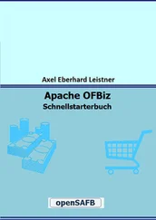 Axel Eberhard Leistner - Apache OFBiz