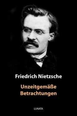 Friedrich Nietzsche Unzeitgemäße Betrachtungen обложка книги