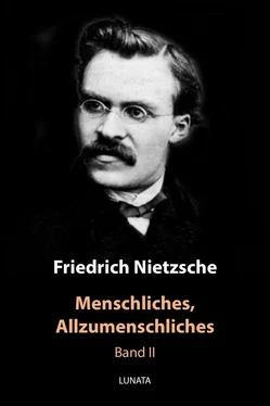 Friedrich Nietzsche Menschliches, Allzumenschliches обложка книги