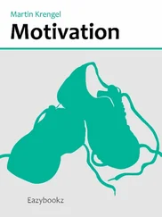 Martin Krengel - Motivation