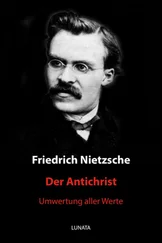 Friedrich Nietzsche - Der Antichrist