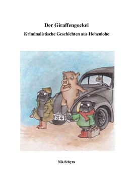 Nik Schyra Der Giraffengockel обложка книги