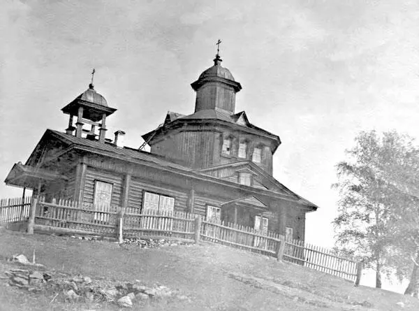 Николаевская старообрядческая часовня 1936 г Фото из архива Клементьевой Т - фото 7