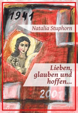 Natalia Stuphorn Lieben, glauben und hoffen... обложка книги