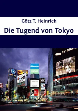 Götz T. Heinrich Die Tugend von Tokyo обложка книги