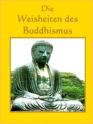 Norman Hall - Die Weisheiten des Buddhismus