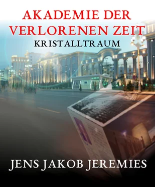 Jens Jakob Jeremies Akademie der verlorenen Zeit обложка книги