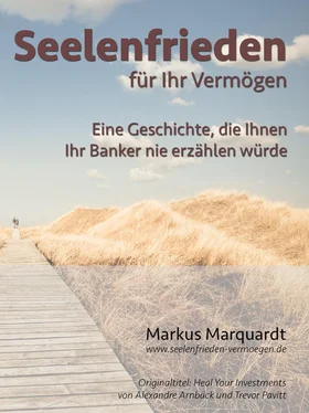 Markus Marquardt Seelenfrieden für Ihr Vermögen обложка книги