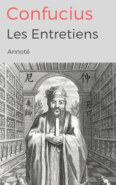 Maître Confucius Confucius - Les Entretiens (annoté) обложка книги