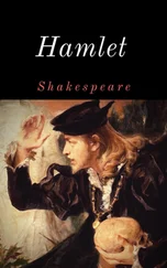 William Shakespeare - Hamlet