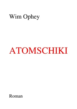 Wim Ophey Atomschiki обложка книги
