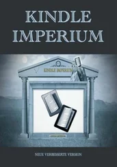 Reinhold Rupprecht - Kindle Imperium