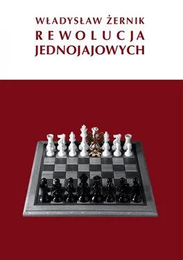 Władysław Żernik Rewolucja Jednojajowych обложка книги