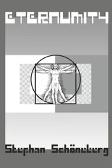 Stephan Schöneberg - Eternumity