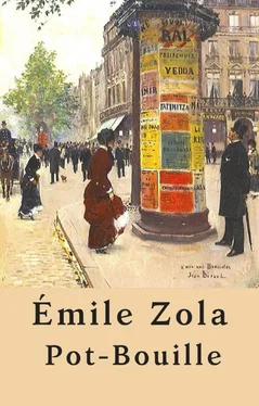 Émile Zola Pot-Bouille обложка книги