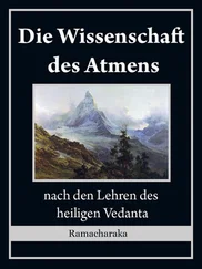 Yogi Ramacharaka - Die Wissenschaft des Atmens