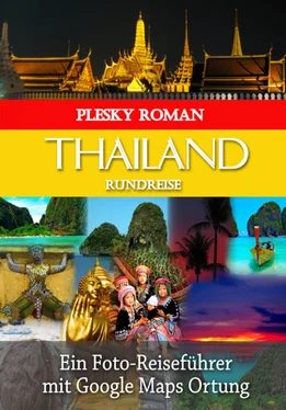 Roman Plesky Thailand Rundreise обложка книги