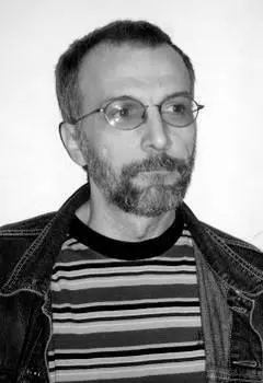 Сергей Фомичёв 15 декабря 1966 г За окном сменяли друг друга заброшенные - фото 3