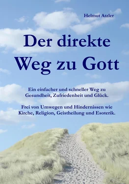 Helmut Atzler Der direkte Weg zu Gott обложка книги