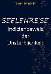 Rainer Sörensen - Seelenreise