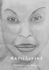 Heike Rüster - Hatschepsut