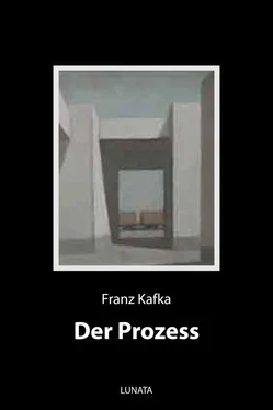 Franz Kafka Der Prozess обложка книги