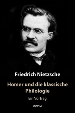 Friedrich Nietzsche Homer und die klassische Philologie обложка книги