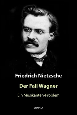 Friedrich Nietzsche Der Fall Wagner обложка книги