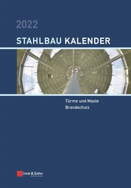 Ulrike Kuhlmann Stahlbau-Kalender 2022 обложка книги