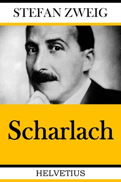 Stefan Zweig Scharlach обложка книги