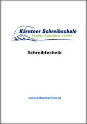 Roland Zingerle - Schreibtechnik