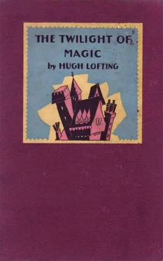 Hugh Lofting The Twilight of Magic обложка книги