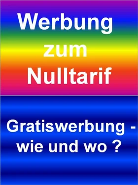 Horst Ludwig Werbung zum Nulltarif обложка книги