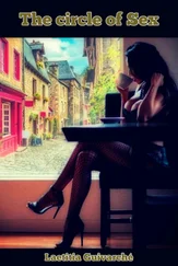 Laetitia Guivarché - The Circle of Sex