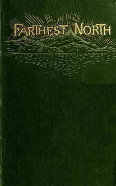 Charles Lanman Farthest North обложка книги