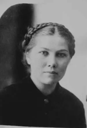 Лариса Щетинина В 1938 году один из сыновей Матвея Щетинина и Валентины - фото 29