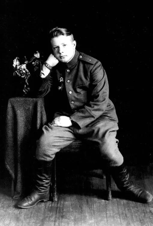 Василий Михайлович Тимофеев Больше сохранилось сведений и воспоминаний об отце - фото 86