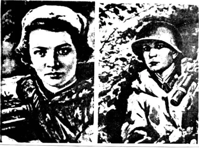 Наталья Венедиктовна Ковшова и Мария Семёновна Поливанова Указом президиума - фото 95