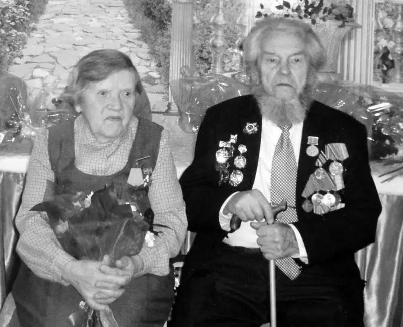 60 лет свадьбы Я прожила хорошую жизнь И была счастлива Но память о войне и - фото 140