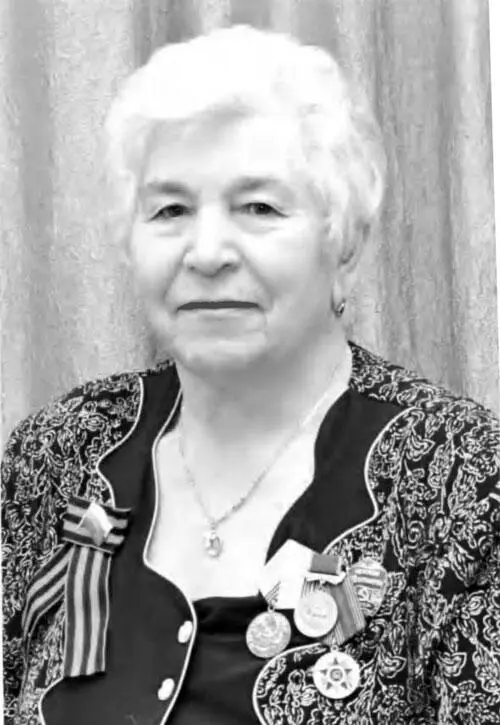 Антонина Андреевна Дулова Трех своих детей Ольга Фёдоровна хоронила в - фото 147