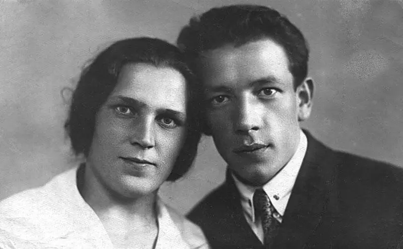 Анна Константиновна и Василий Павлович Смирновы Анна Константиновна Смирнова - фото 177