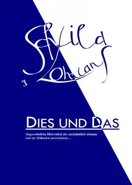 Schila Lomcans Dies und Das обложка книги
