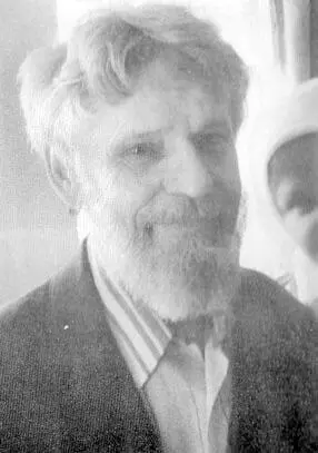 Петр Афанасьевич Никитин Отец Павлин смирился со своей болезнью За грехи - фото 55