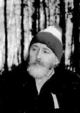 Георгий сын протоиерея Николая Овчинникова Когда батюшка стал плохо видеть - фото 56