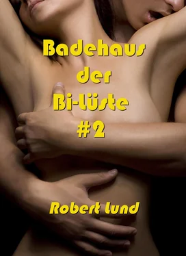 Robert Lund Badehaus der Bi-Lüste #2 обложка книги