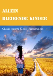 Yanzi LI - allein bleibende Kinder