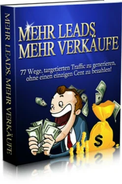 Thomas Skirde Mehr Leads mehr Verkäufe обложка книги